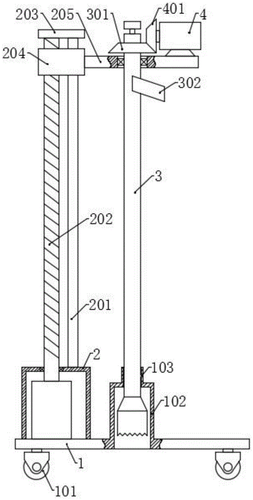 Figure 201922124517