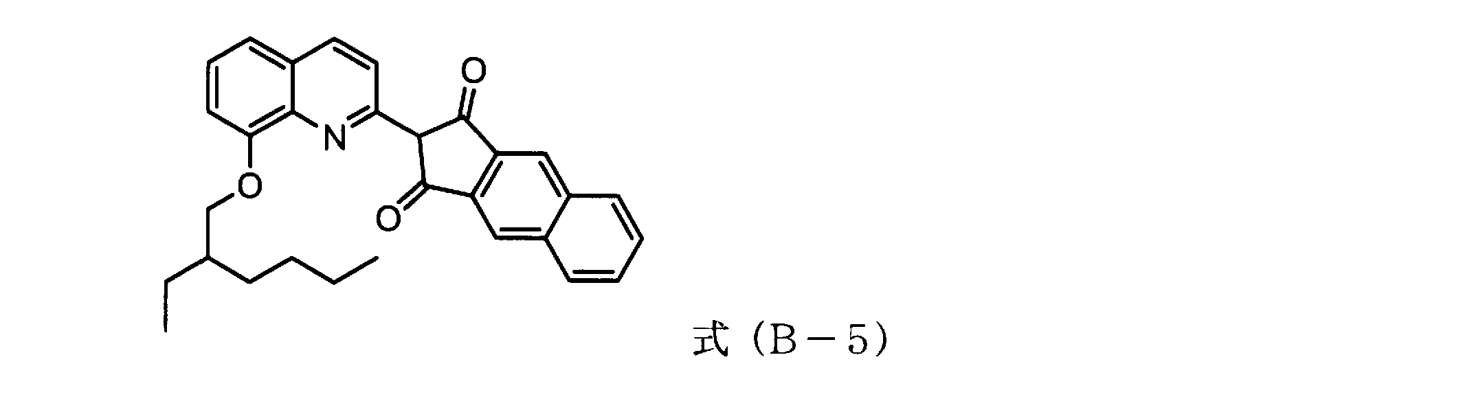 Figure JPOXMLDOC01-appb-C000087