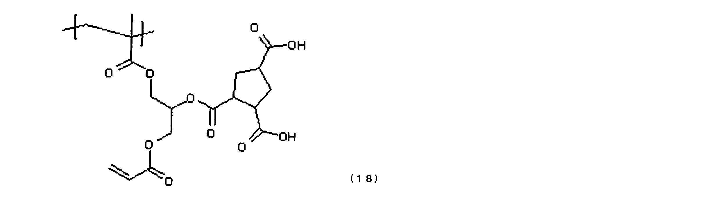 Figure JPOXMLDOC01-appb-C000013
