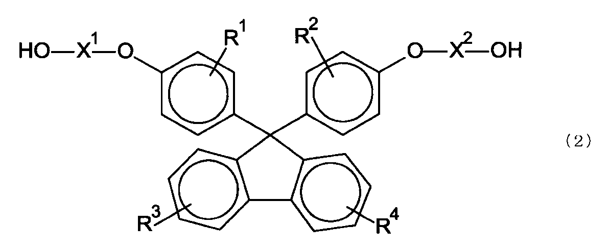 Figure JPOXMLDOC01-appb-C000002