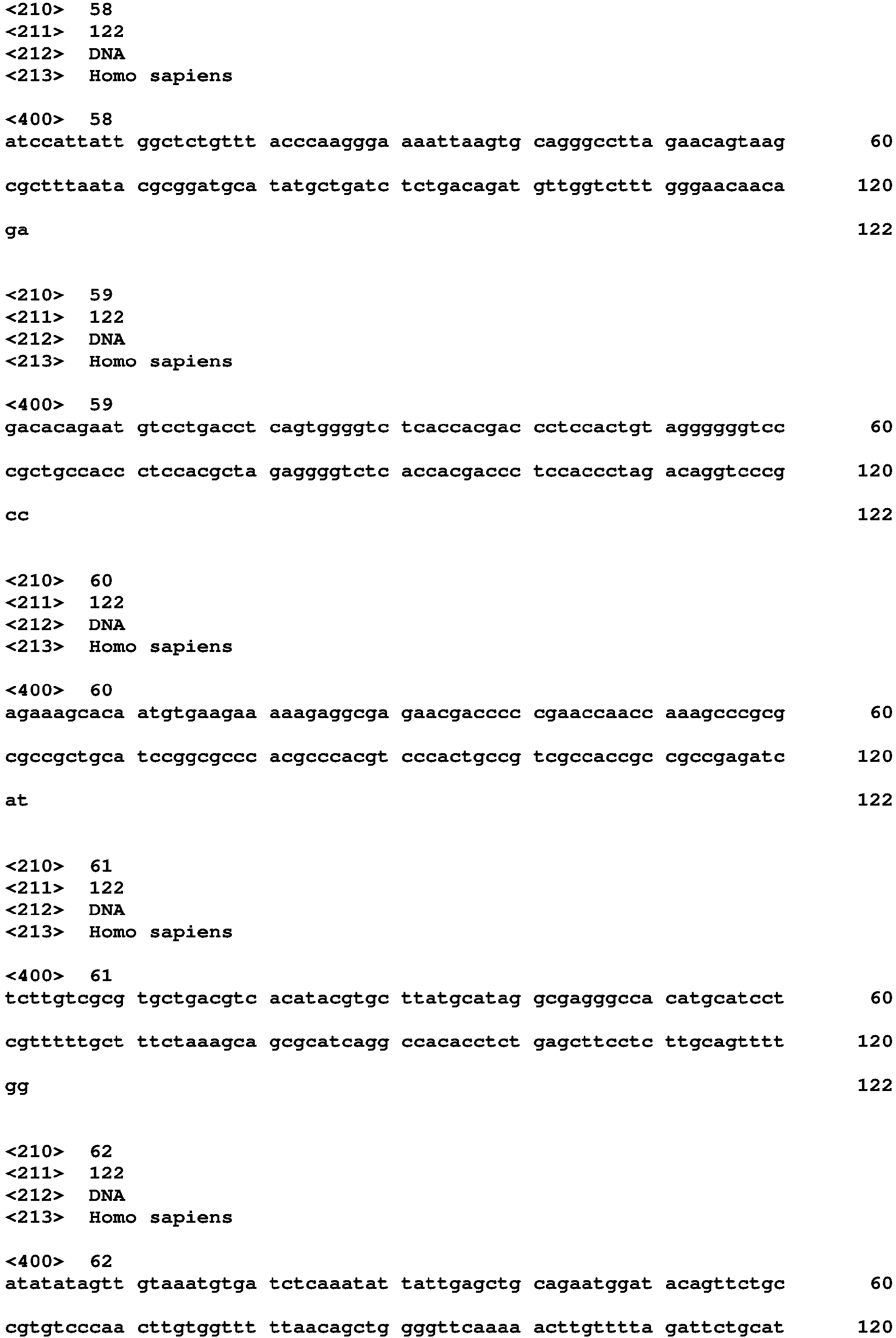 Figure imgb0013
