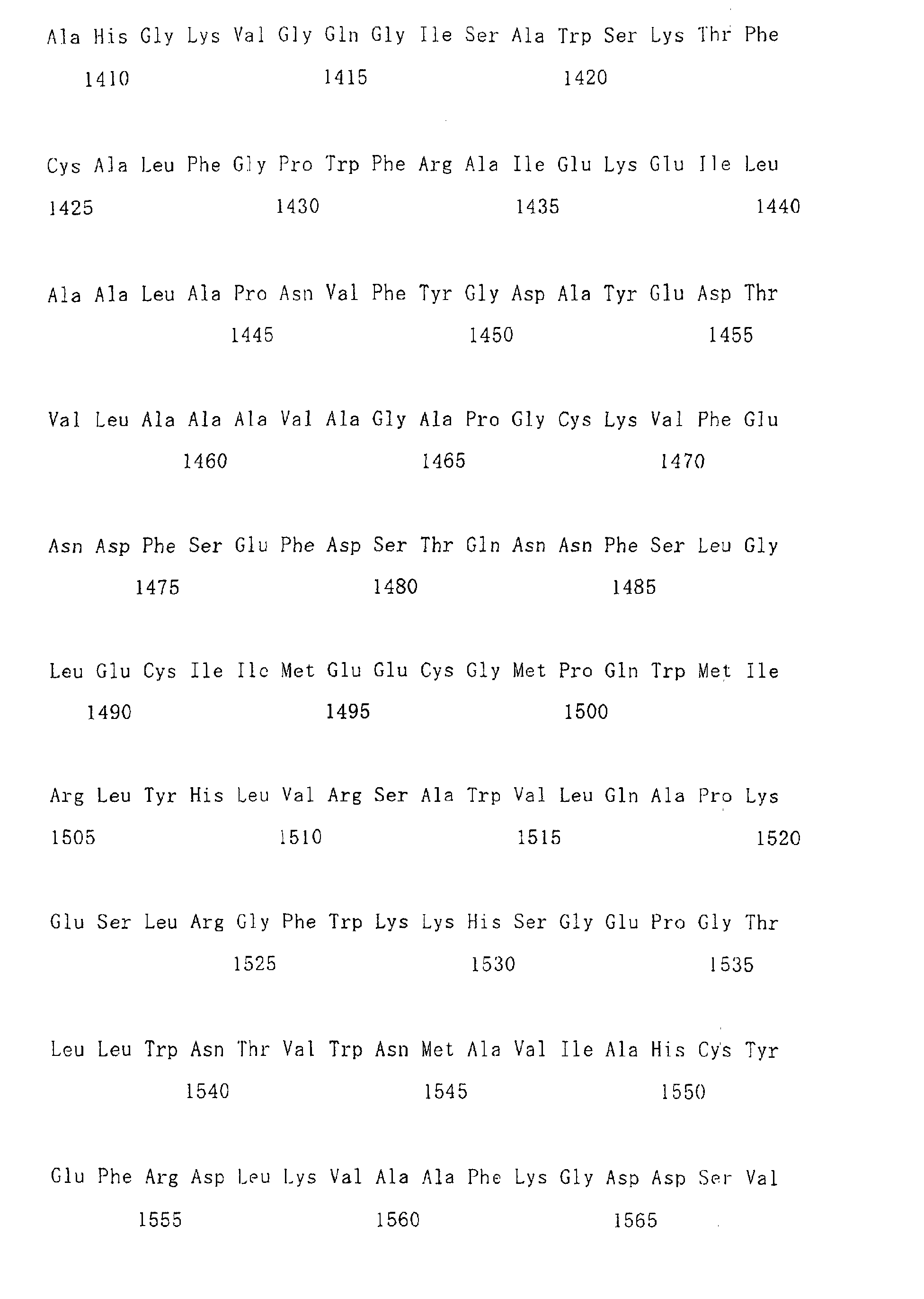 Figure 02030001