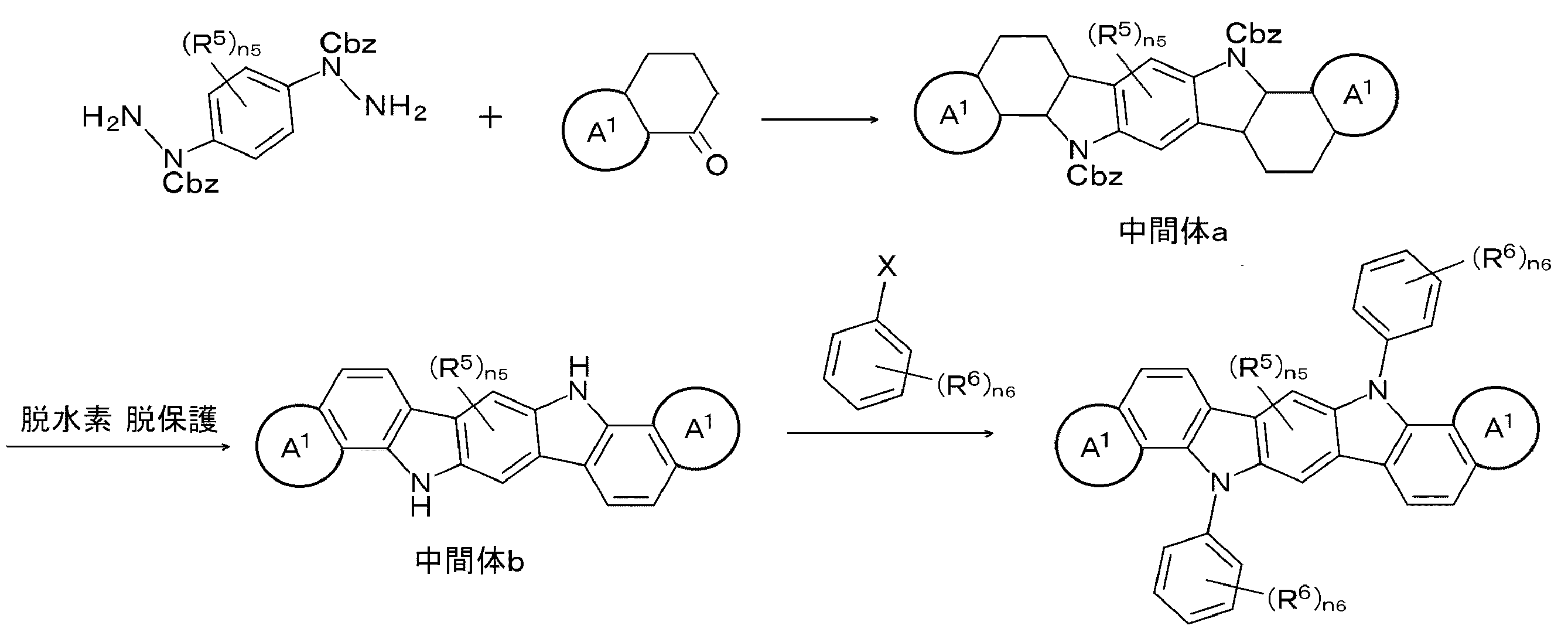 Figure JPOXMLDOC01-appb-C000027