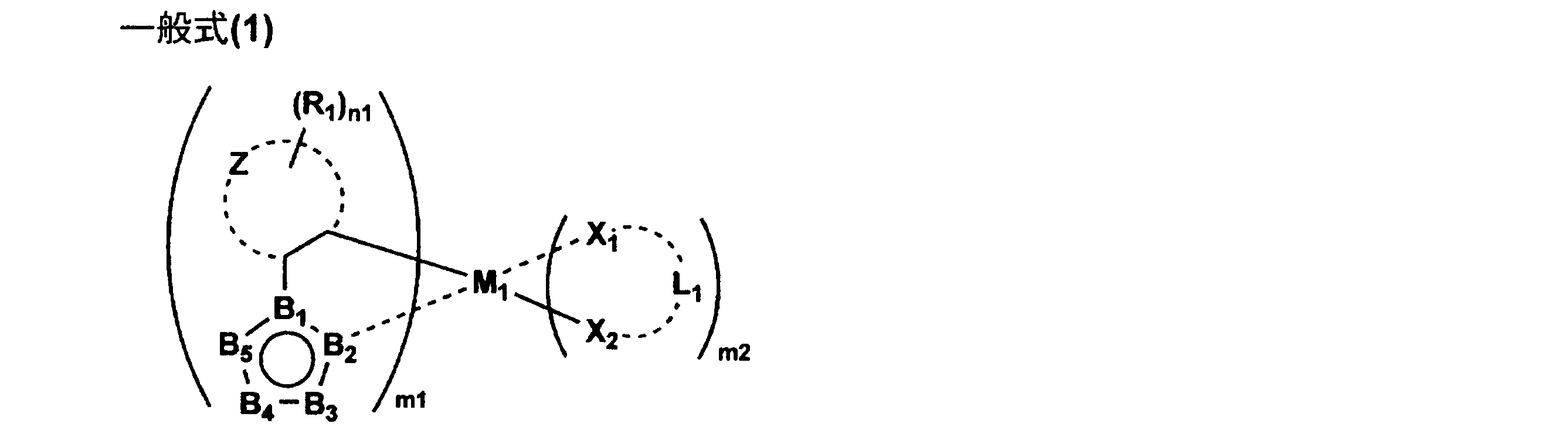 Figure JPOXMLDOC01-appb-C000003