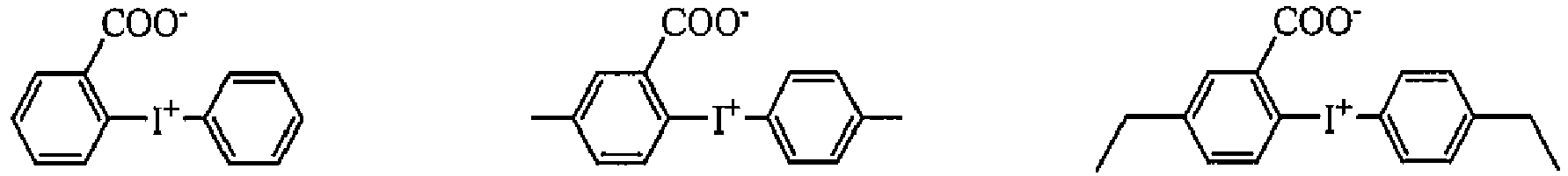 Figure imgb0245
