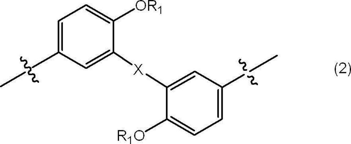 Figure JPOXMLDOC01-appb-C000002