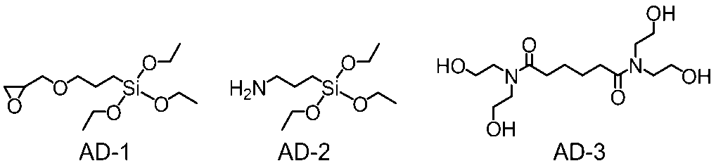 Figure JPOXMLDOC01-appb-C000016