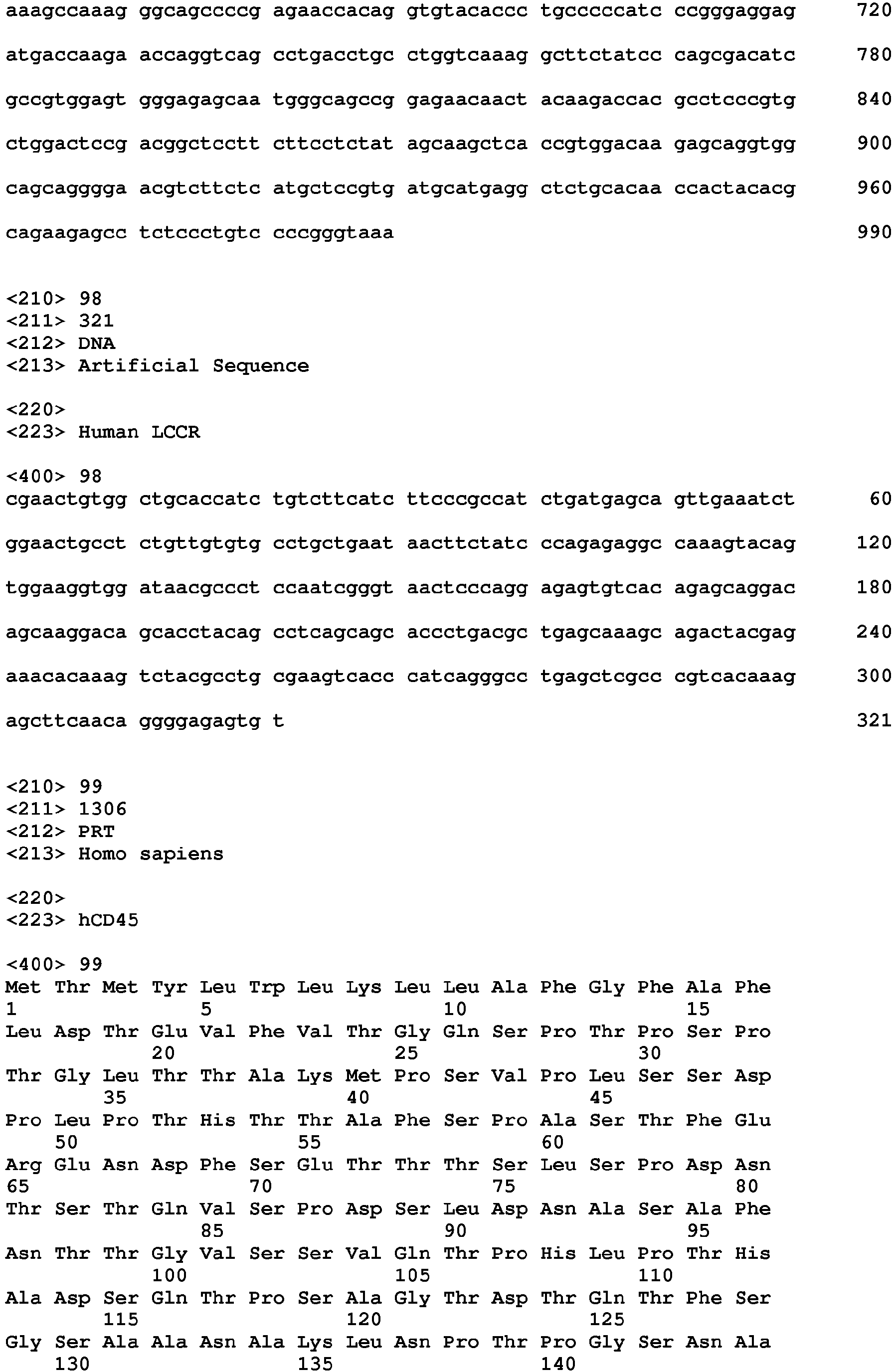 Figure imgb0074