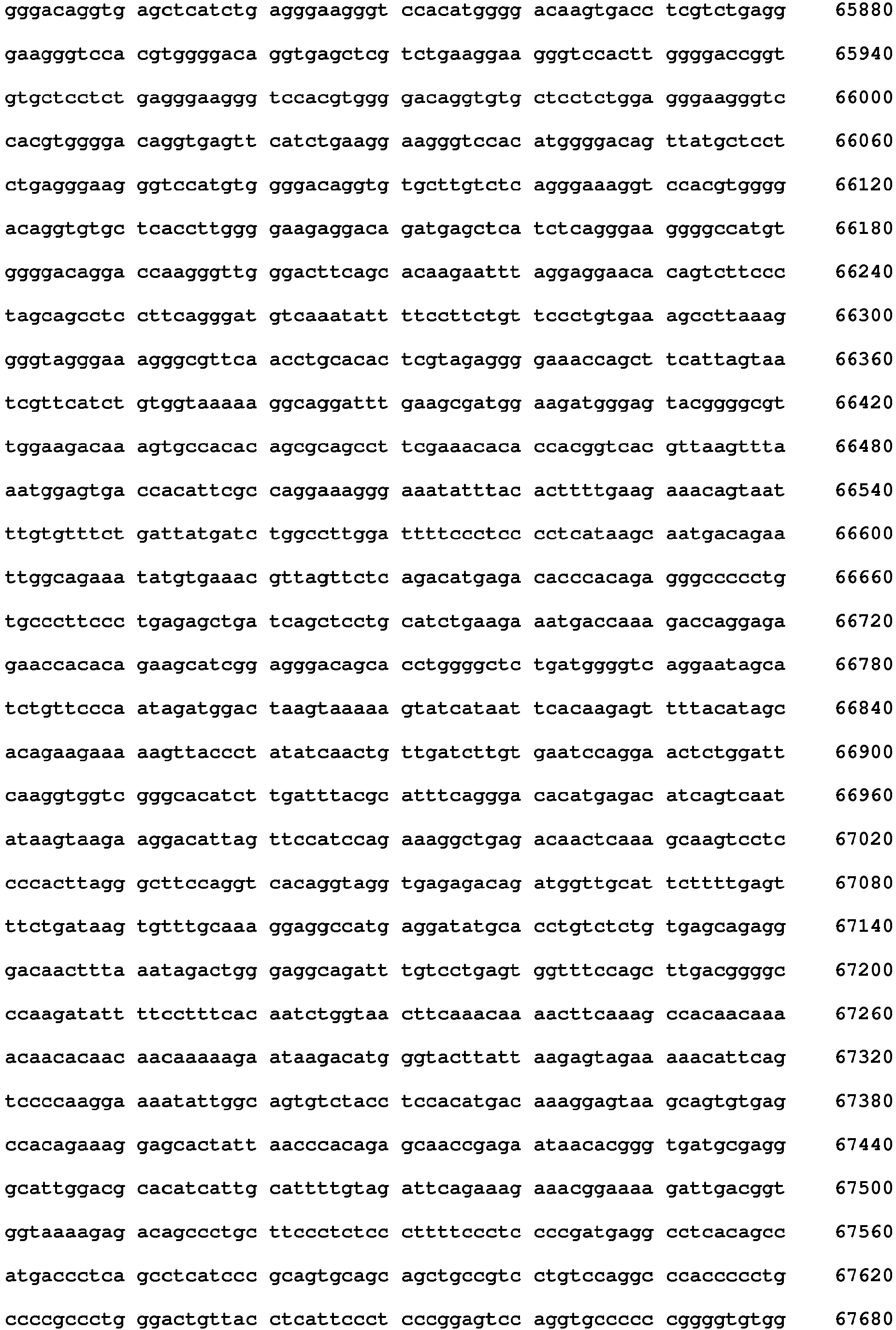 Figure imgb0276