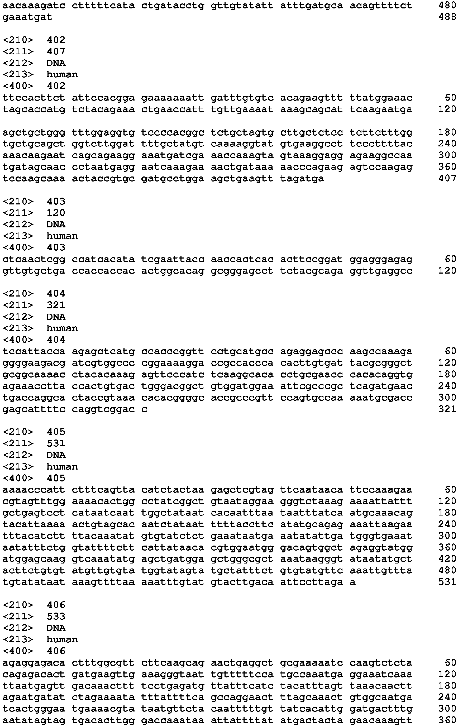 Figure imgb0828