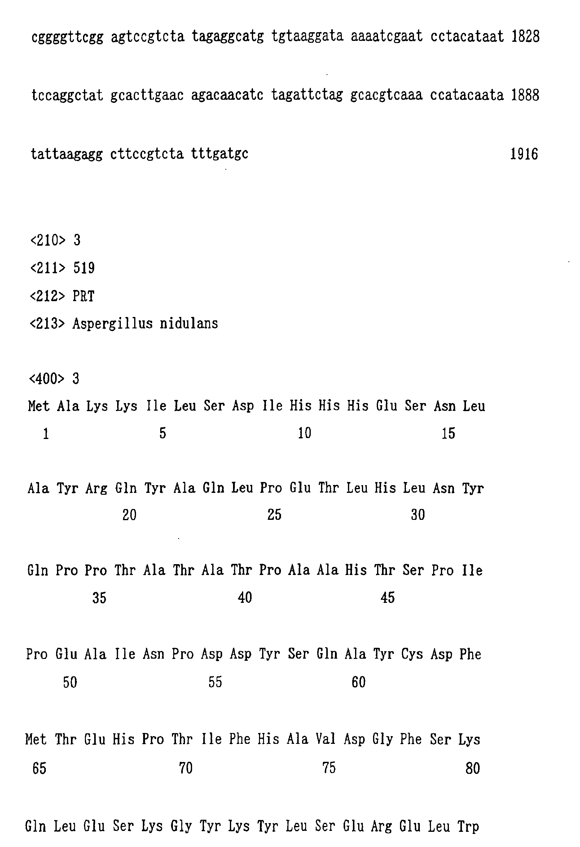 Figure 00330001