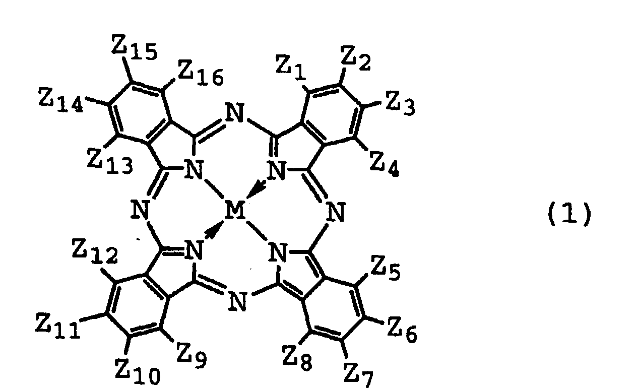 Figure 80000001