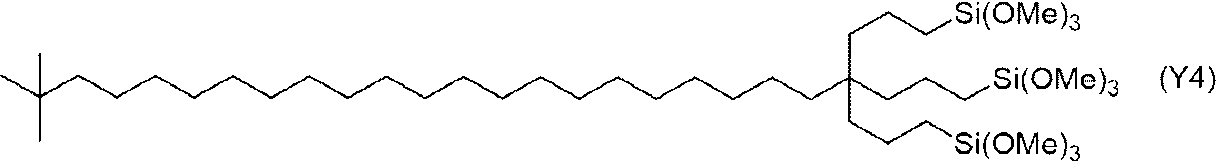 Figure JPOXMLDOC01-appb-C000067