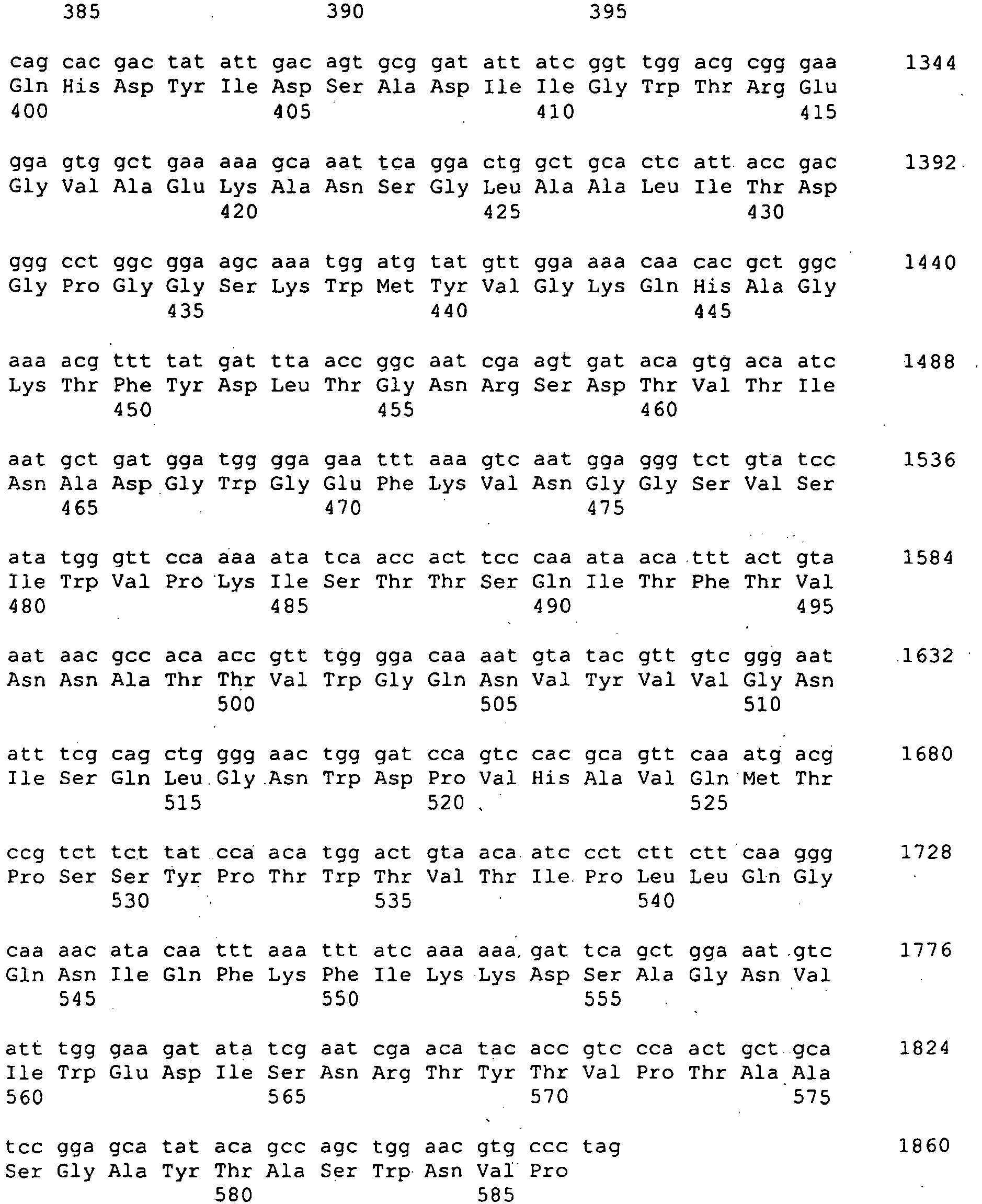 Figure imgb0010
