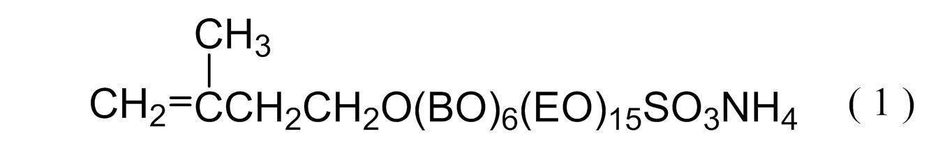 Figure JPOXMLDOC01-appb-C000006