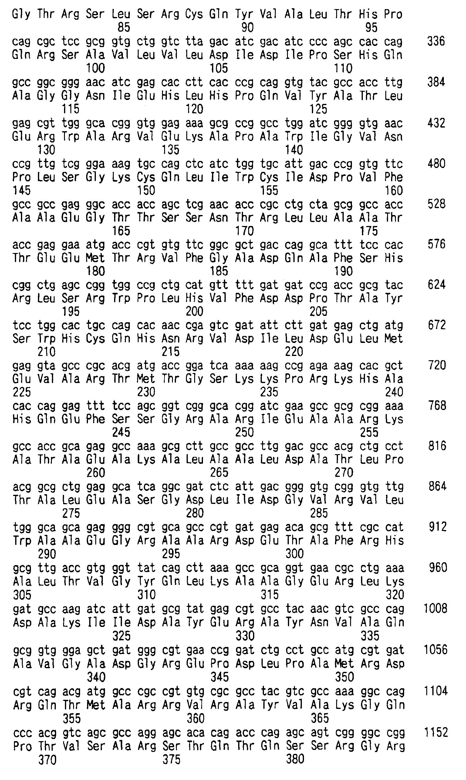 Figure 00340001