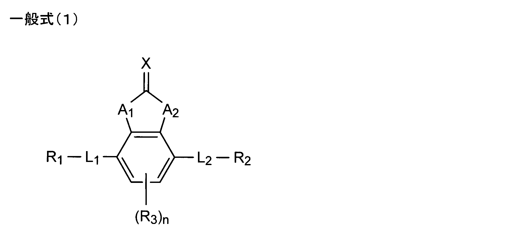Figure JPOXMLDOC01-appb-C000003