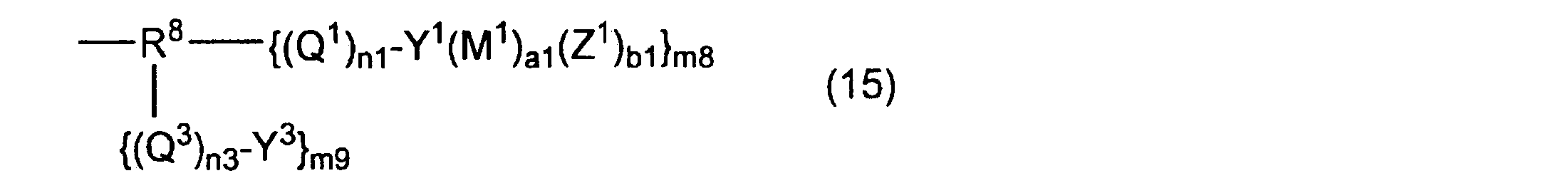 Figure JPOXMLDOC01-appb-C000010