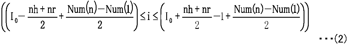 Figure JPOXMLDOC01-appb-M000002