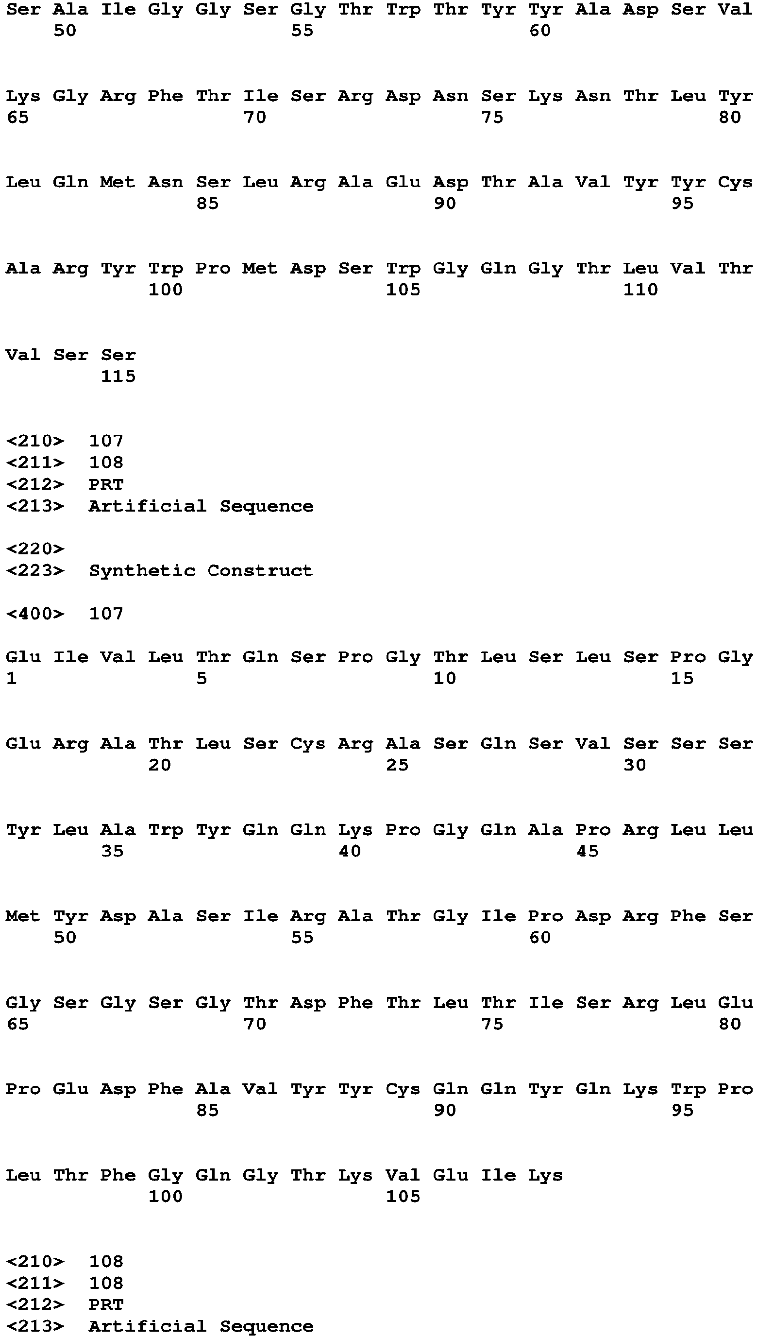 Figure imgb0551