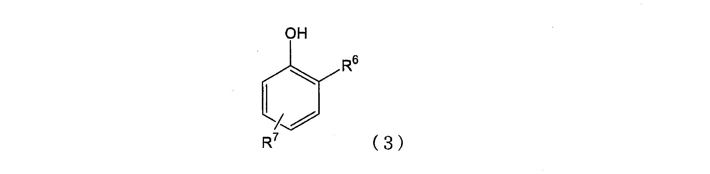 Figure JPOXMLDOC01-appb-C000020