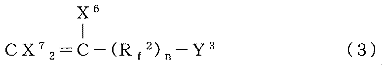 Figure JPOXMLDOC01-appb-C000005