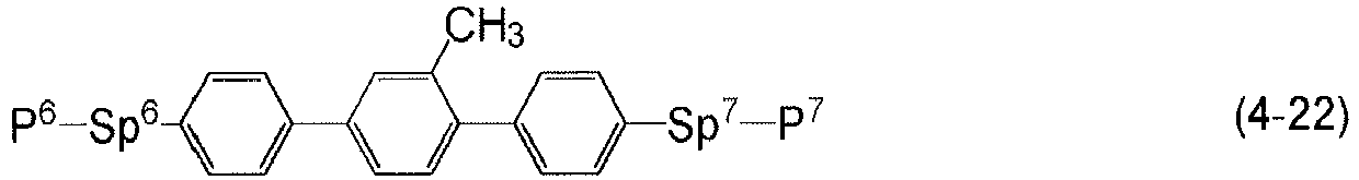 Figure imgb0255