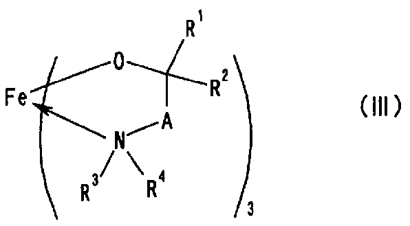 Figure imgf000005_0001