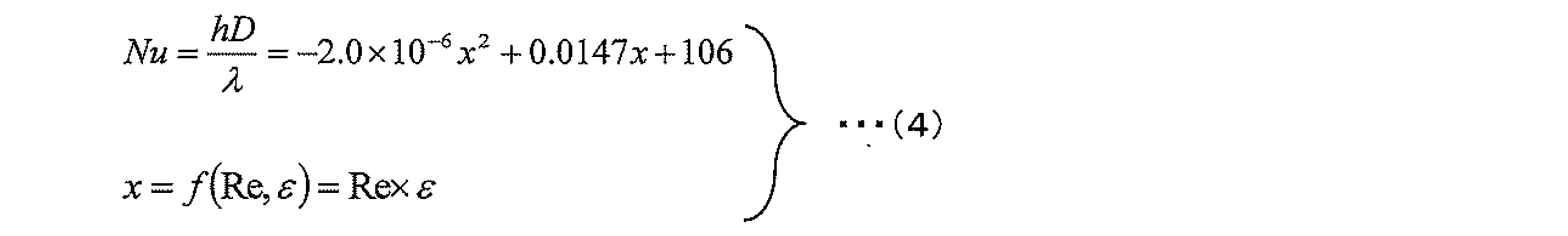 Figure JPOXMLDOC01-appb-M000002