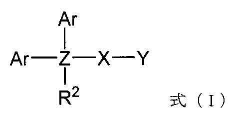Figure JPOXMLDOC01-appb-C000003
