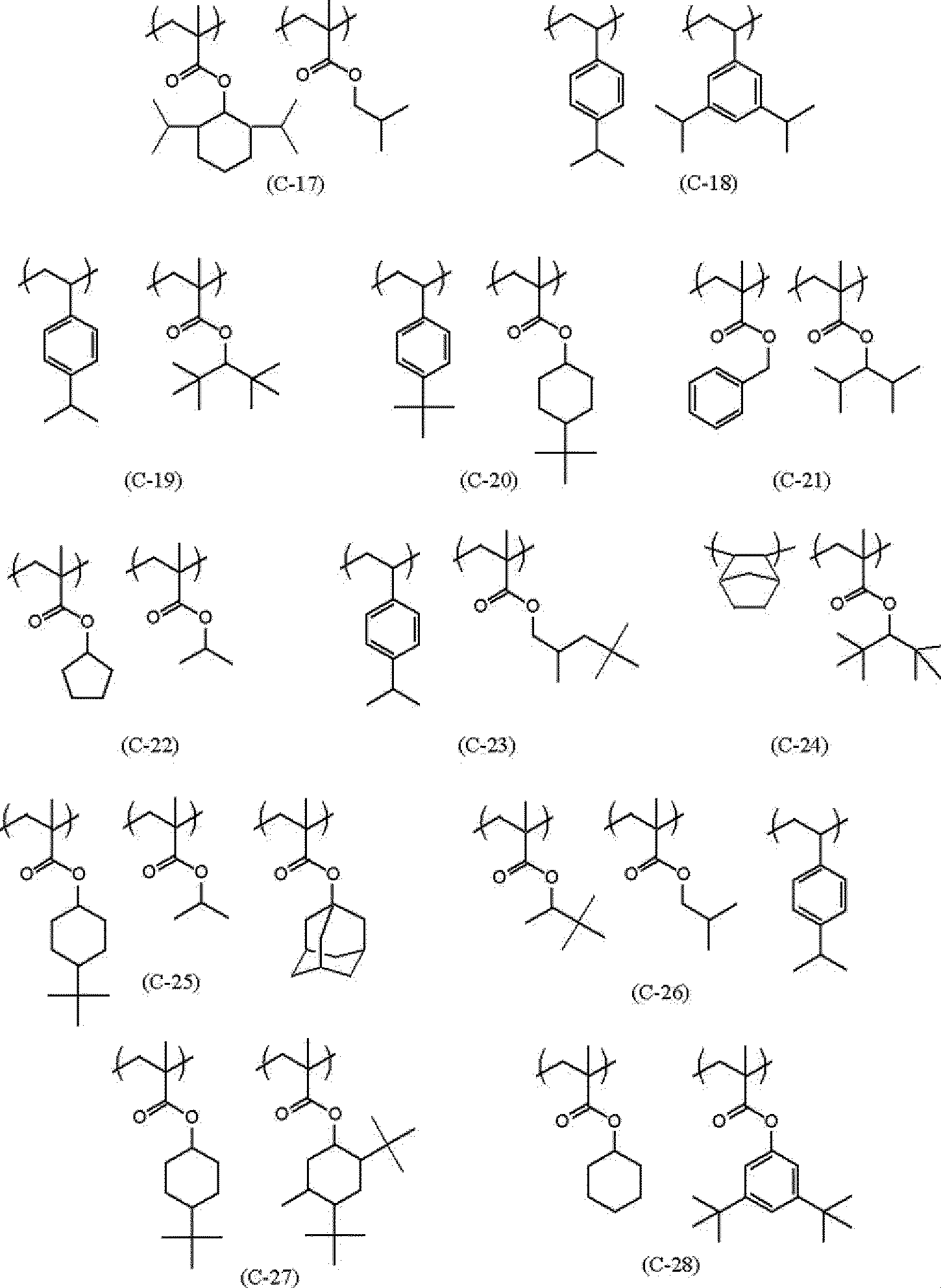 Figure JPOXMLDOC01-appb-C000066