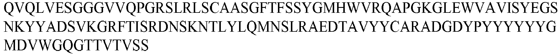 Figure imgb1017