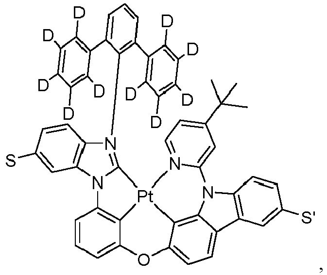 Figure imgb0320