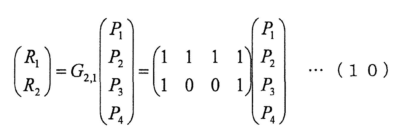 Figure imgb0010