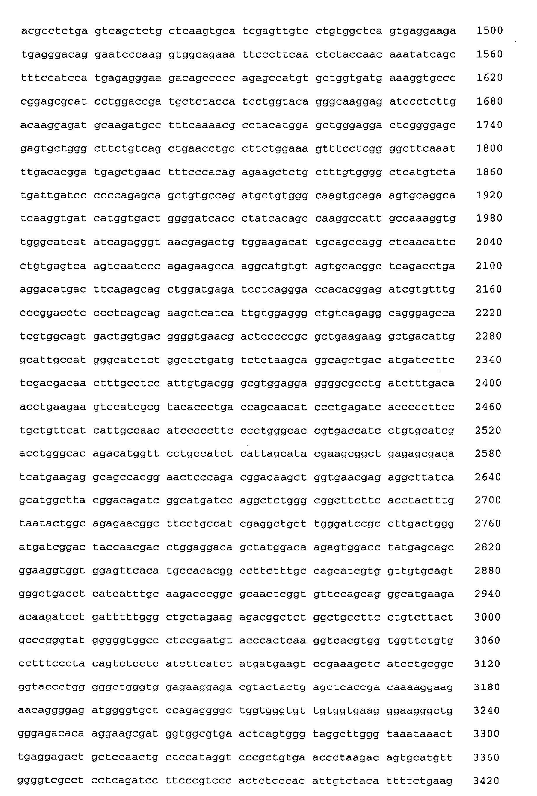 Figure 00700001