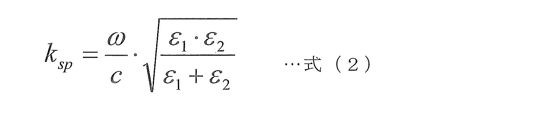 Figure JPOXMLDOC01-appb-M000002