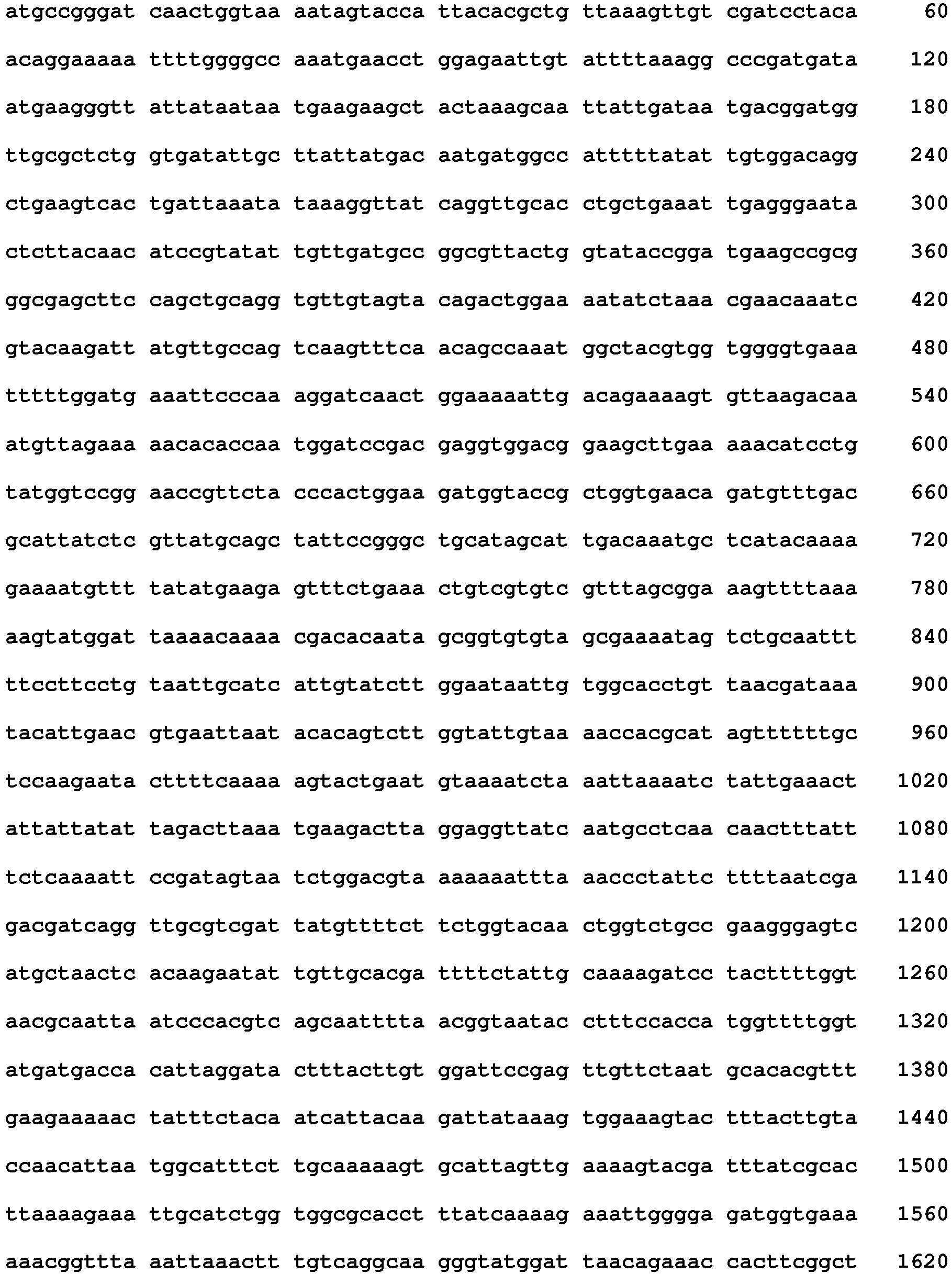 Figure imgb0013