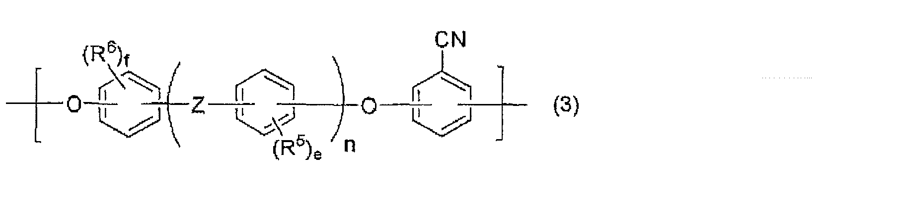 Figure JPOXMLDOC01-appb-C000005
