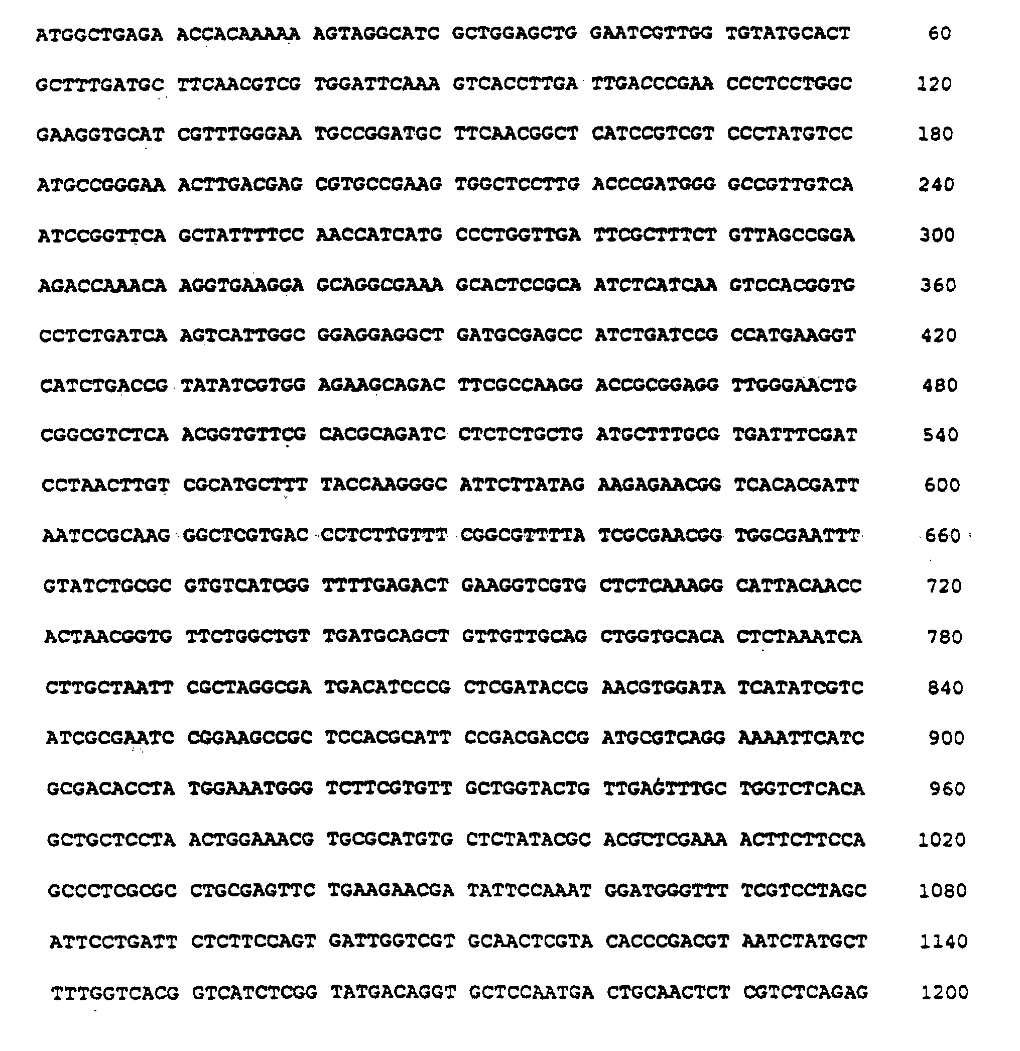 Figure 01010001