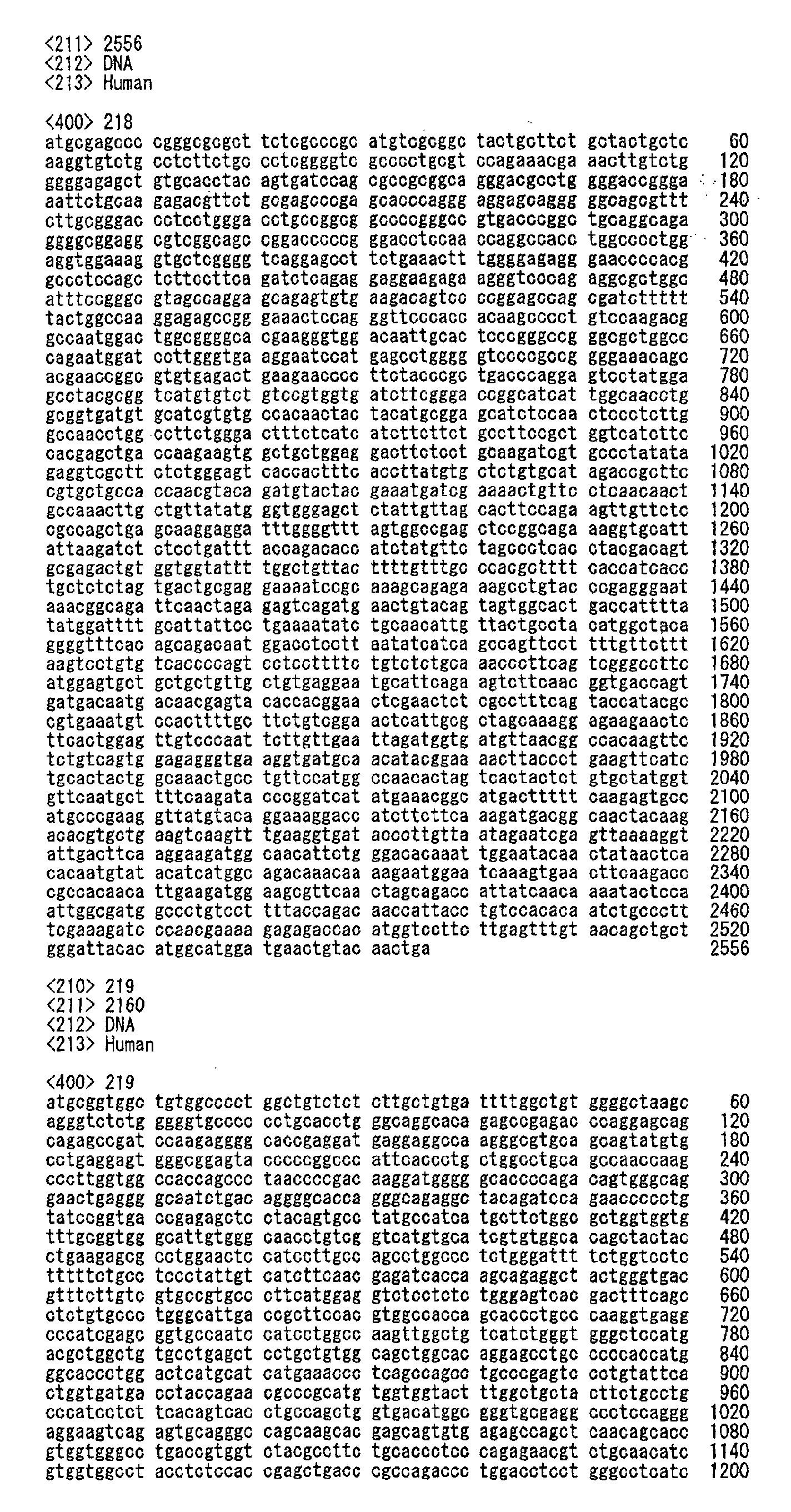 Figure 02460001