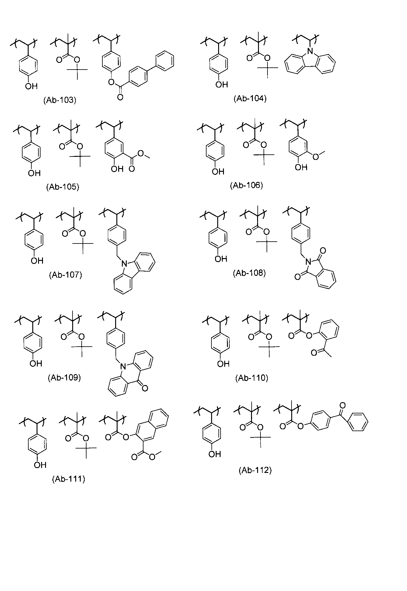 Figure JPOXMLDOC01-appb-C000137