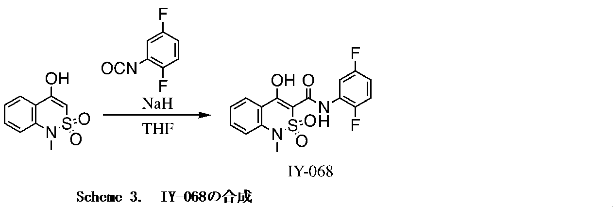 Figure JPOXMLDOC01-appb-C000043