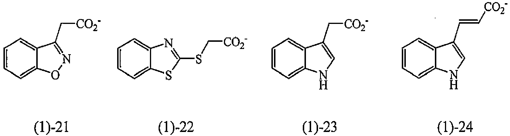 Figure imgb0019