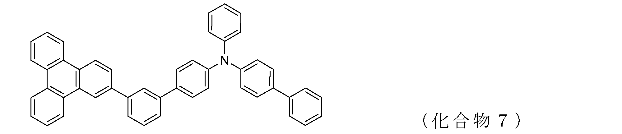 Figure JPOXMLDOC01-appb-C000017