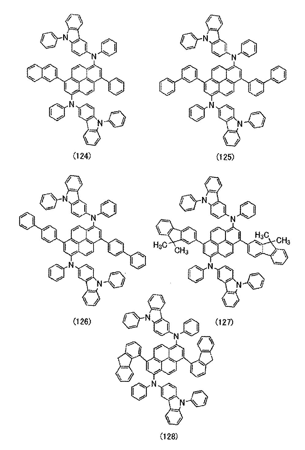 Figure JPOXMLDOC01-appb-C000021