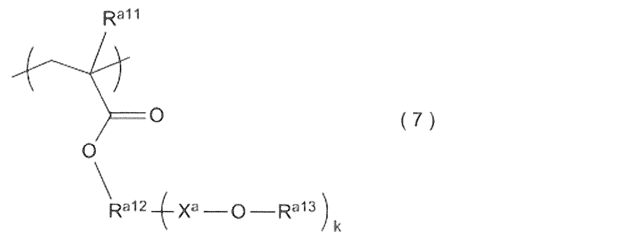 Figure JPOXMLDOC01-appb-C000037