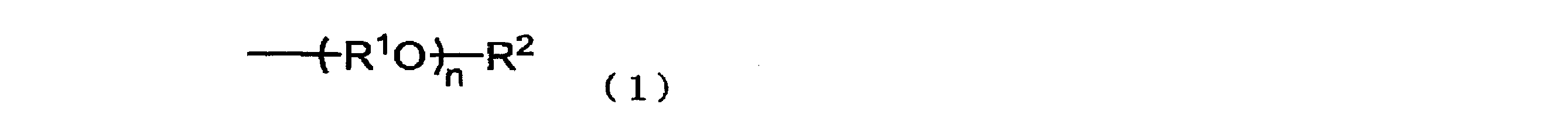Figure JPOXMLDOC01-appb-C000005