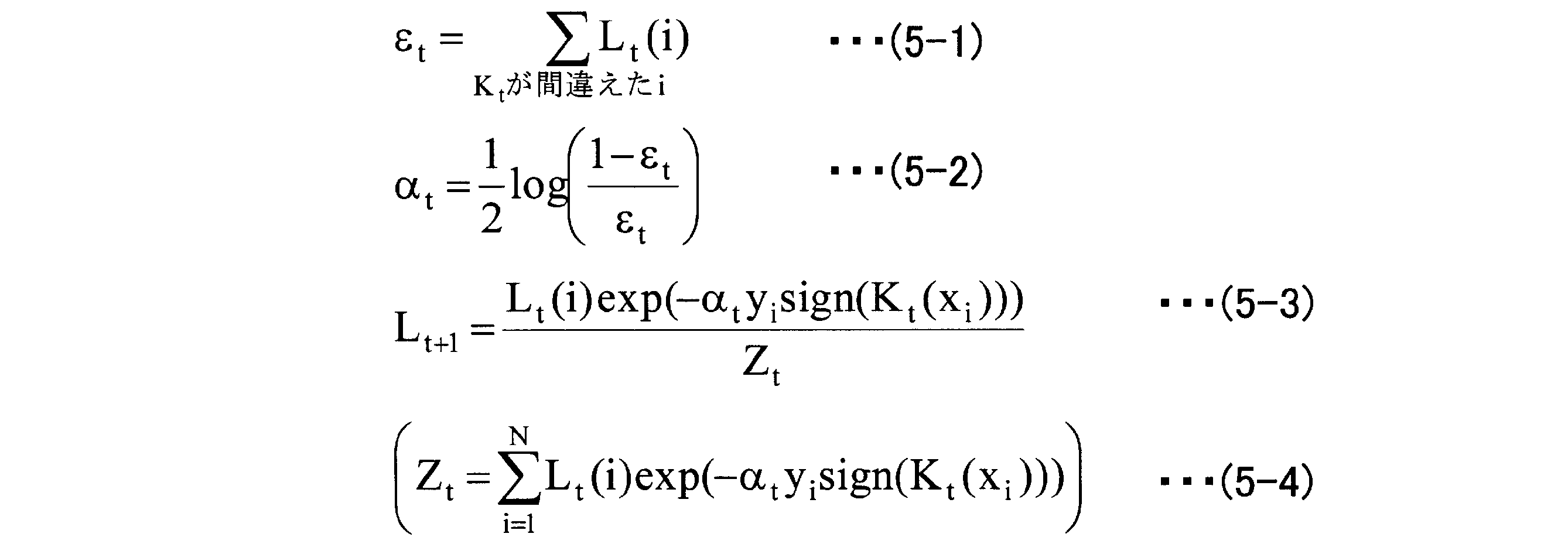 Figure JPOXMLDOC01-appb-M000005