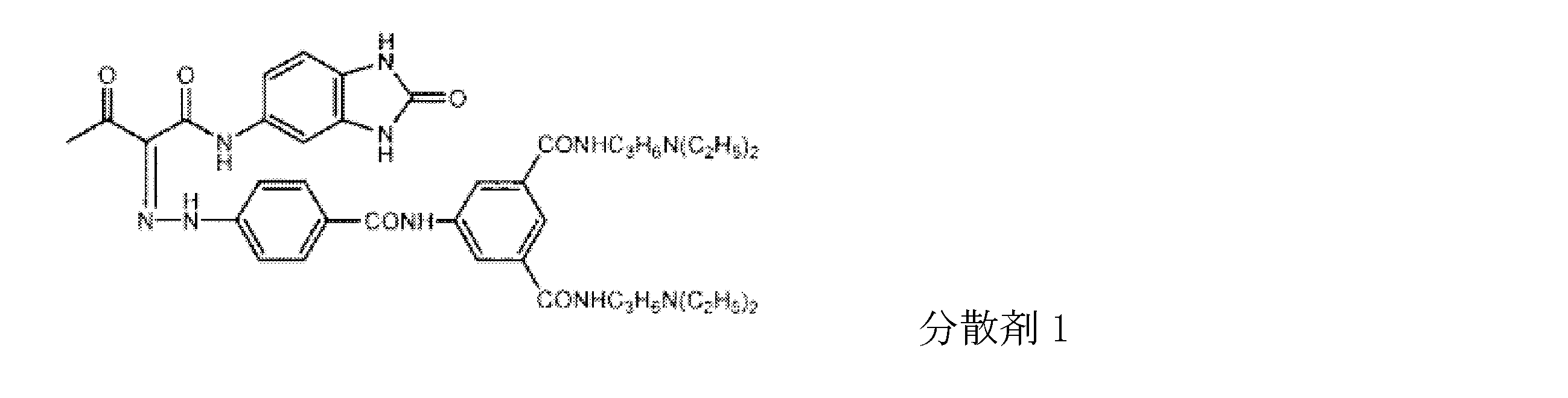 Figure JPOXMLDOC01-appb-C000002