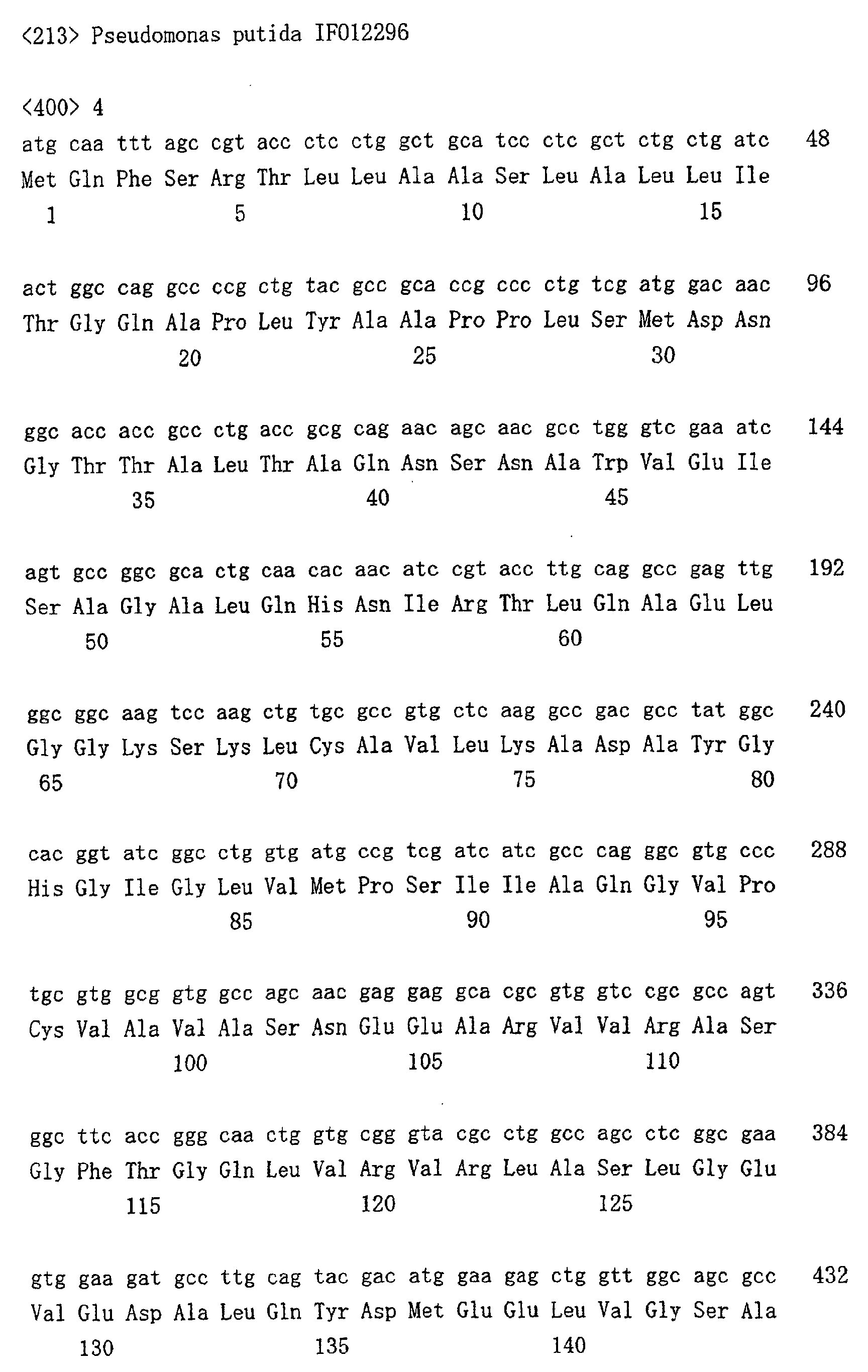 Figure 00410001